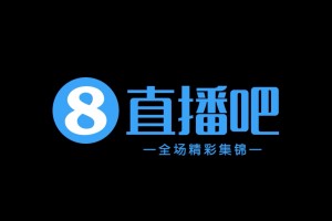 10月31日 中甲第29轮 广西恒宸 VS 无锡吴钩 全场录像【全场录像+集锦】