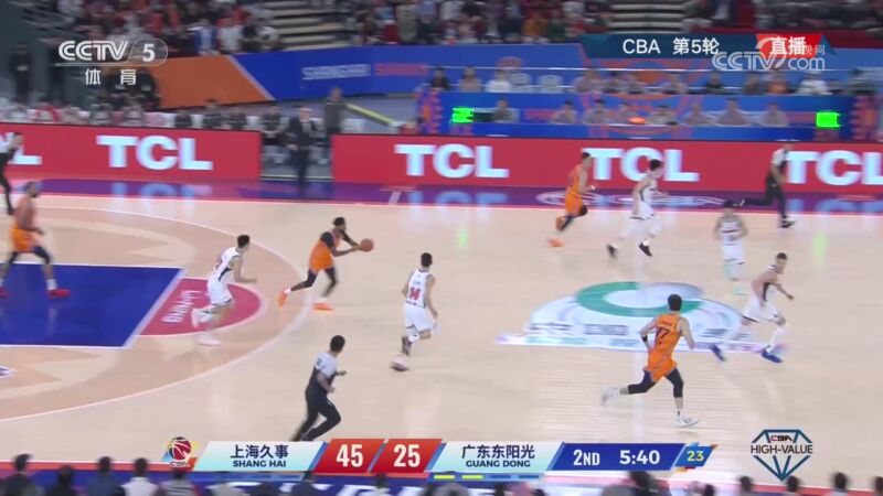 上海vs广东CBA比赛集锦（10月26日）